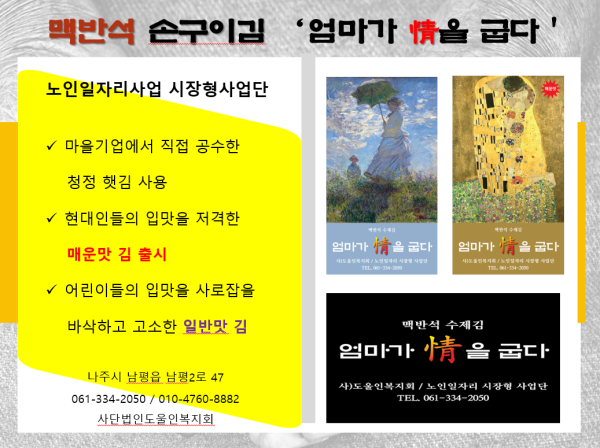 50c7dcc093d71baf20beab7373a4212f_1648714771_5946.png