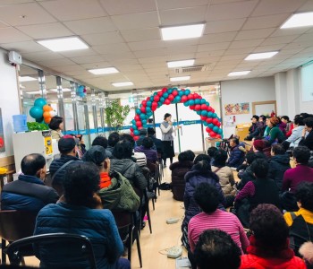 2019년 노인일자리 및 사회활동지원사업 사업설명회 이미지