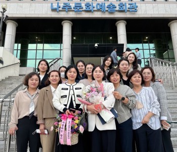 제24회 사회복지의 날 보건복지부장관상 수상 이미지