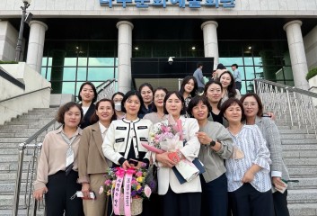 제24회 사회복지의 날 보건복지부장관상 수상 이미지