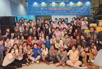 2024년 도울인 청춘가요제 개최 이미지