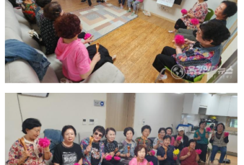 웃음꽃 피어난 경로당, 행복드림 서비스 현장 이미지