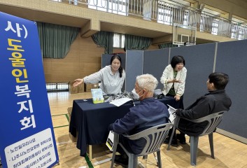 어르신의 안전한 보행을 위한 지팡이 지원사업 추진 이미지