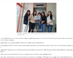노인장기요양 &#034;2년 연속 최우수기관&#034; 선정 이미지
