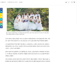 노인일자리 통합문화행사 '리마인드 실버' 아직은 청춘이다 이미지