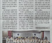 웰다잉힐링센터 역량강화 워크숍 이미지