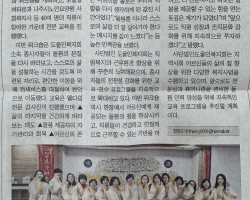 웰다잉힐링센터 역량강화 워크숍 이미지