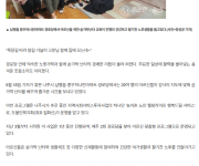 경로당에 울려 퍼지는 ‘숟가락 난타’ 어르신들 “흥겹고 행복해요” 이미지